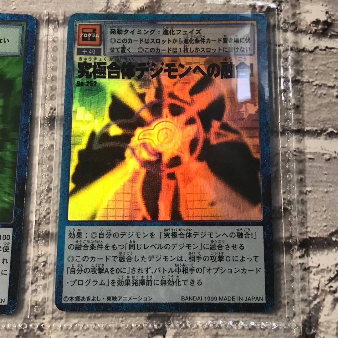 バラ売り相談可能【ブースター5 大人買いセット】【oka】