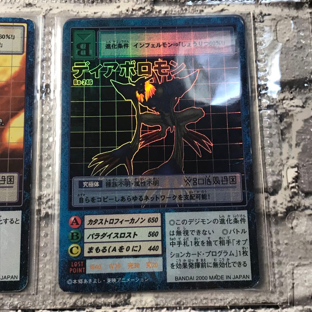 バラ売り相談可能【ブースター5 大人買いセット】【oka】