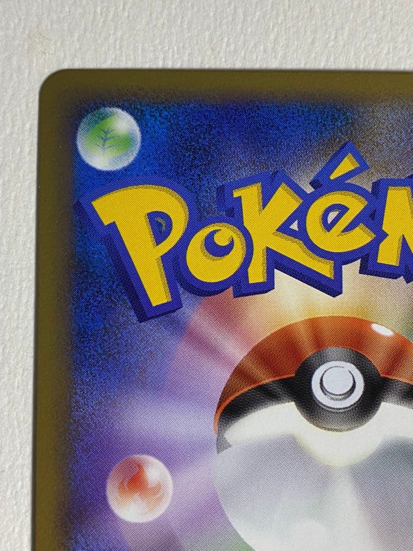 ポケモンカードゲームlegend ラティアス　プロモ