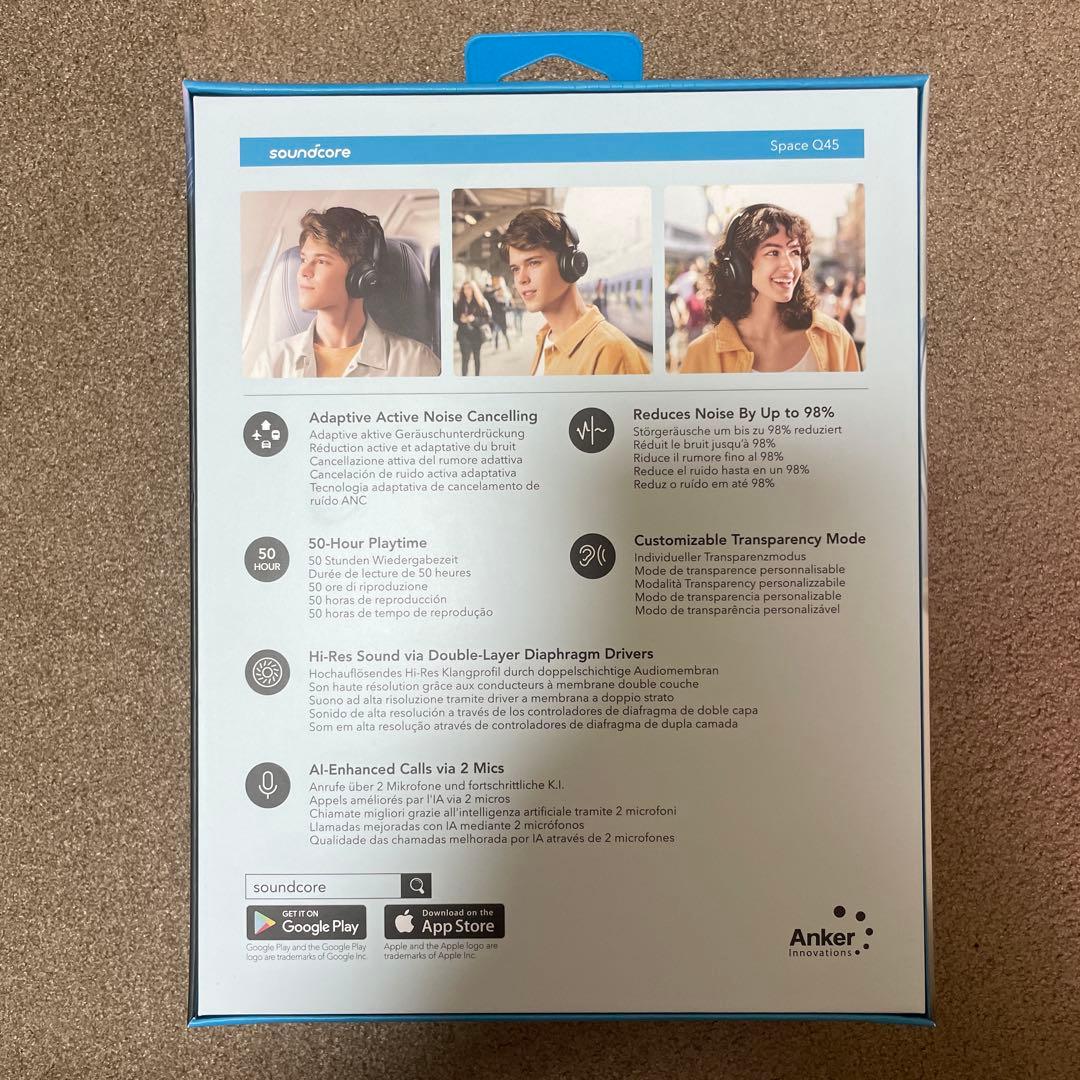 【美品】Soundcore SPACE Q45 ワイヤレスヘッドホン