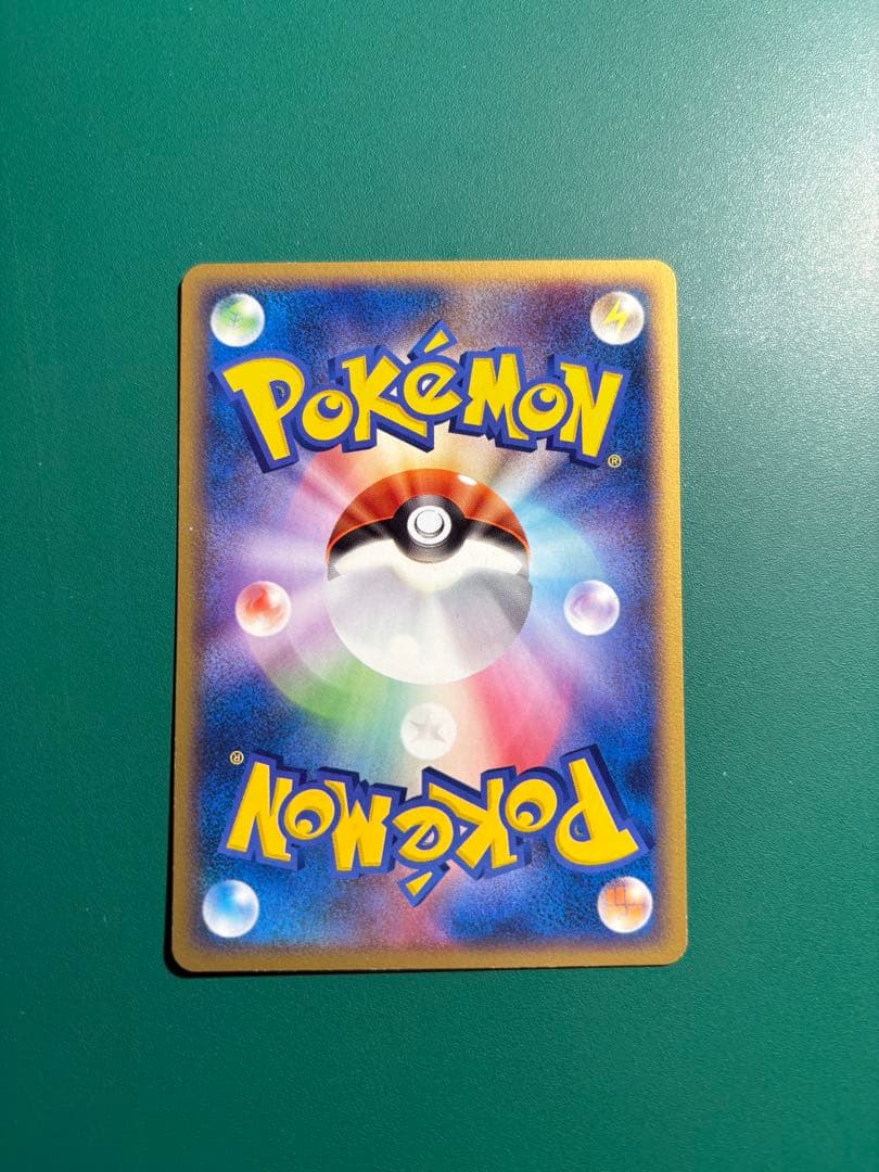 【超希少】ポケパーク限定　限定プロモ　ポケパークのジラーチ