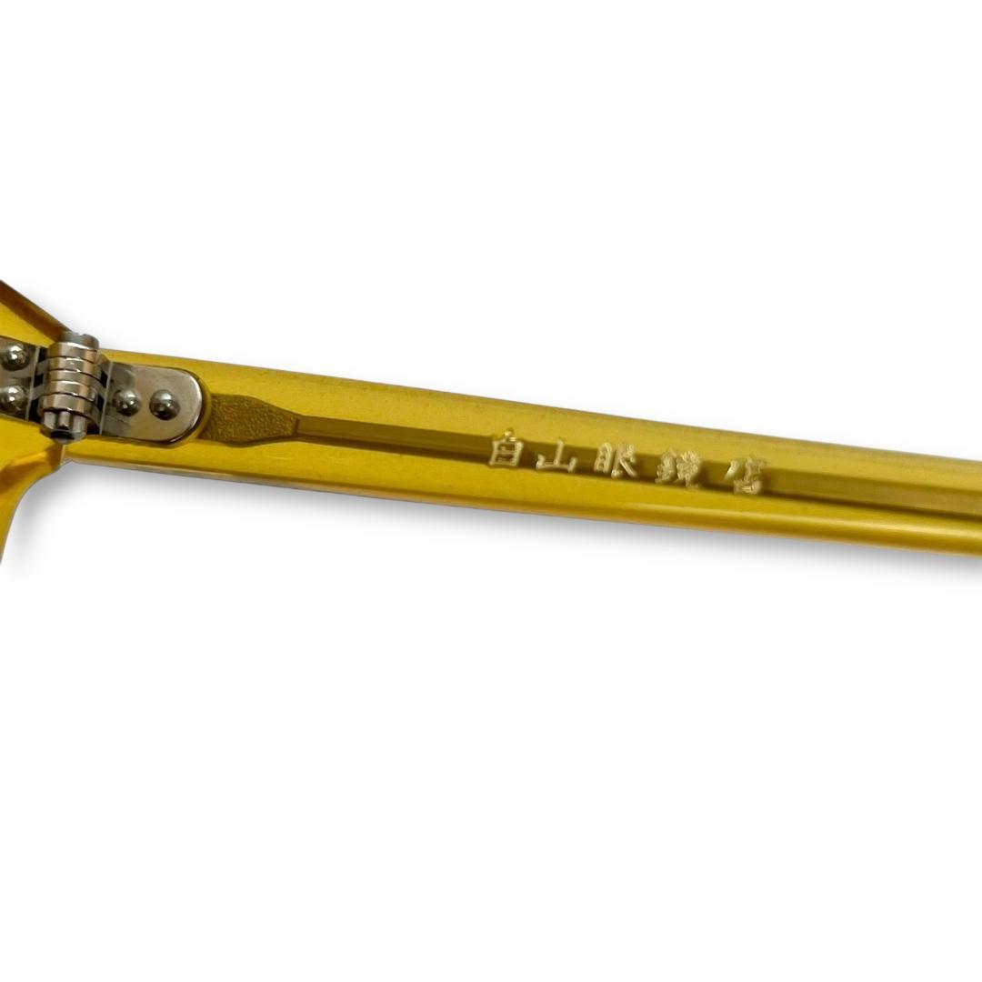 白山眼鏡 MAYFAIR Model らん甲 イエロー メイフェア