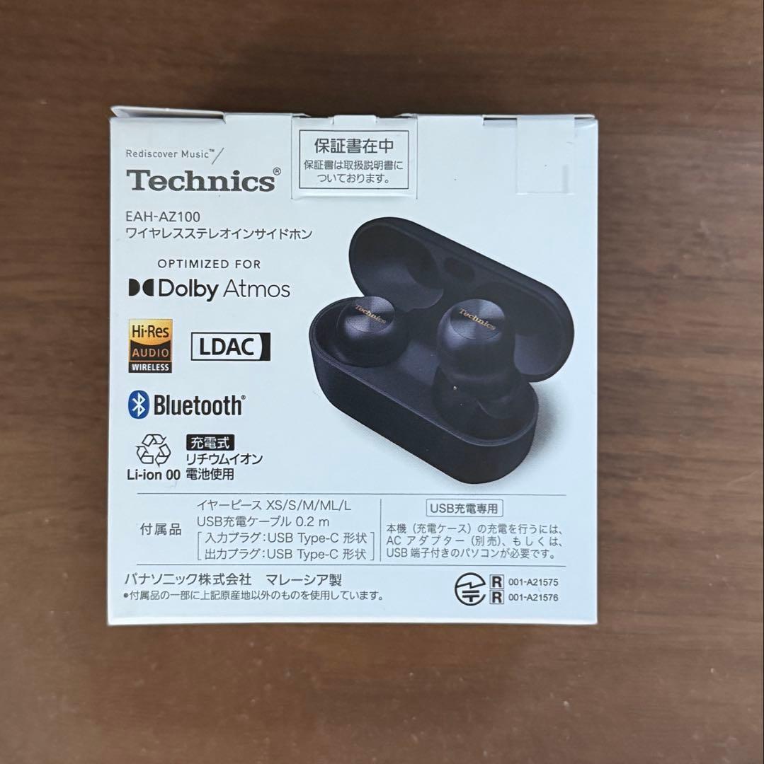 Technics EAH-AZ100-K ブラック