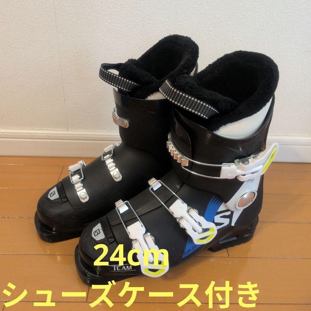 Salomon スキーブーツ 24.0