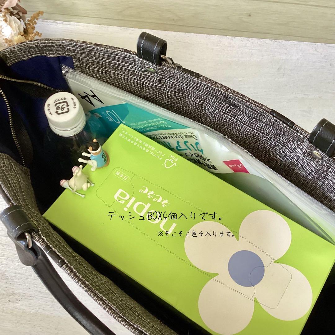 龍郷 大島紬 × 本革 着物リメイク トートバッグ 和装バッグ ハンドメイド