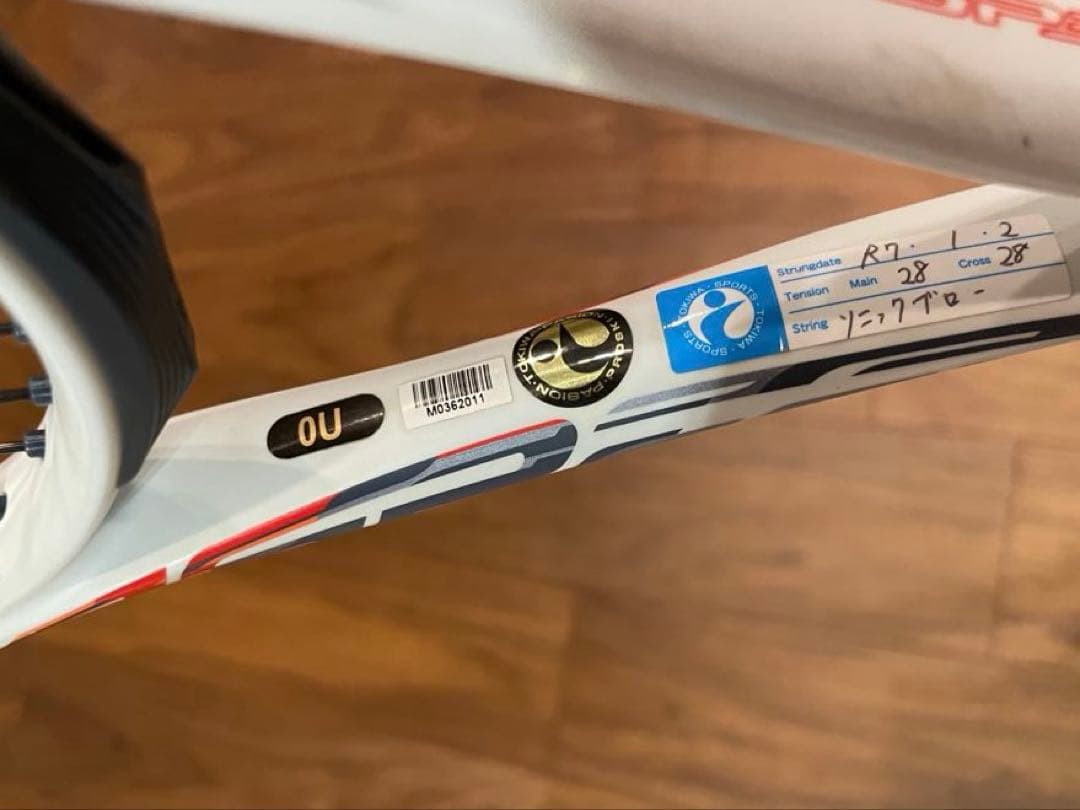 軟式テニスラケット　ミズノ　アクロスピードv01