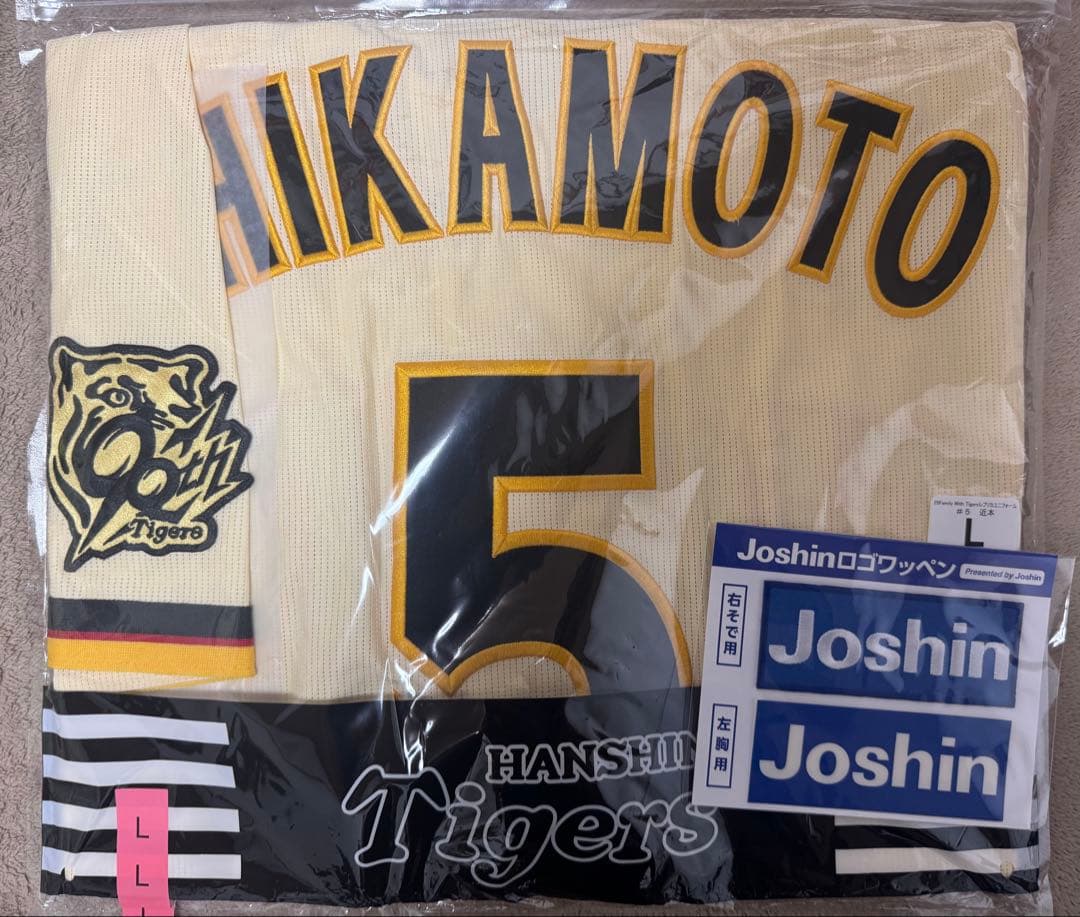 阪神タイガース近本光司Family with Tigers ユニフォームＬサイズ