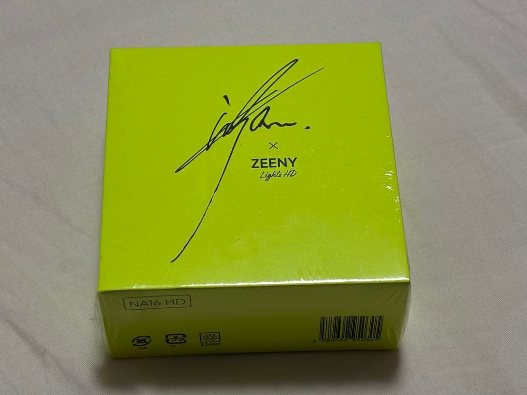 【りん】谷山紀章 イヤホン Zeeny Lights HD × 谷山紀章