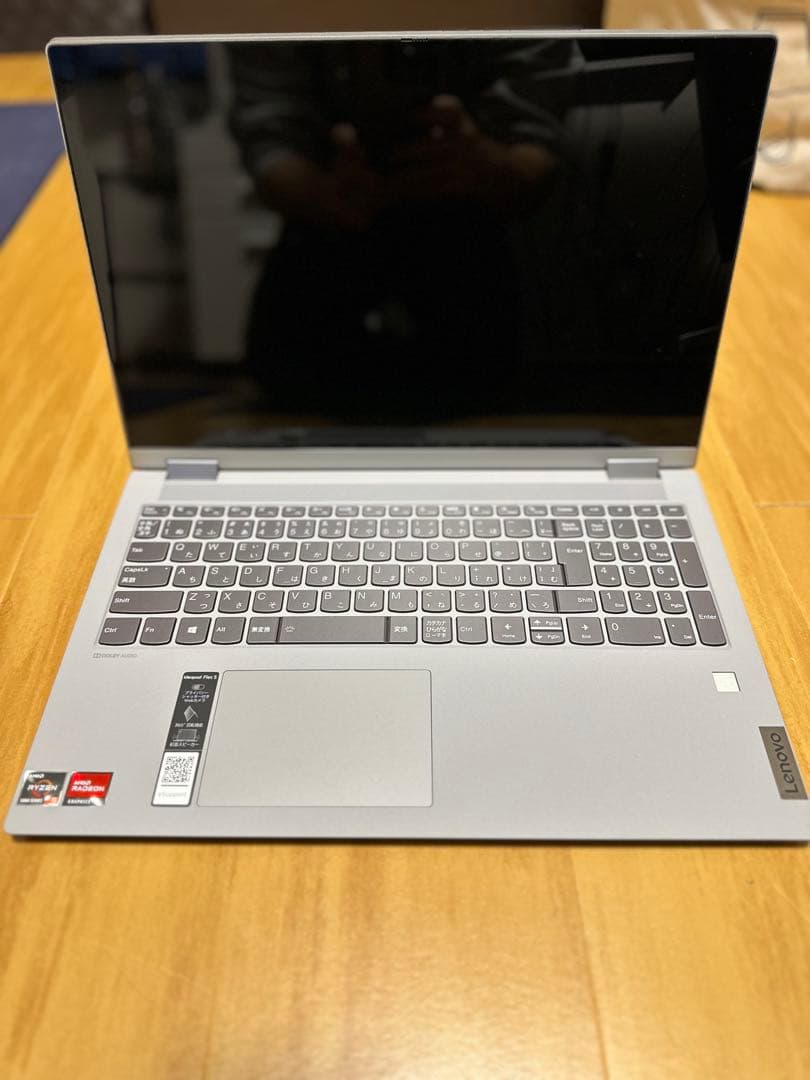 Windowsノート本体 Lenovo IdeaPad 5 AMD Ryzen 5 5500U