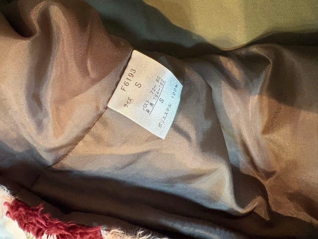 美品✨フレッドペリー モッズコート ユニオンジャック ボアライナー 4WAY S