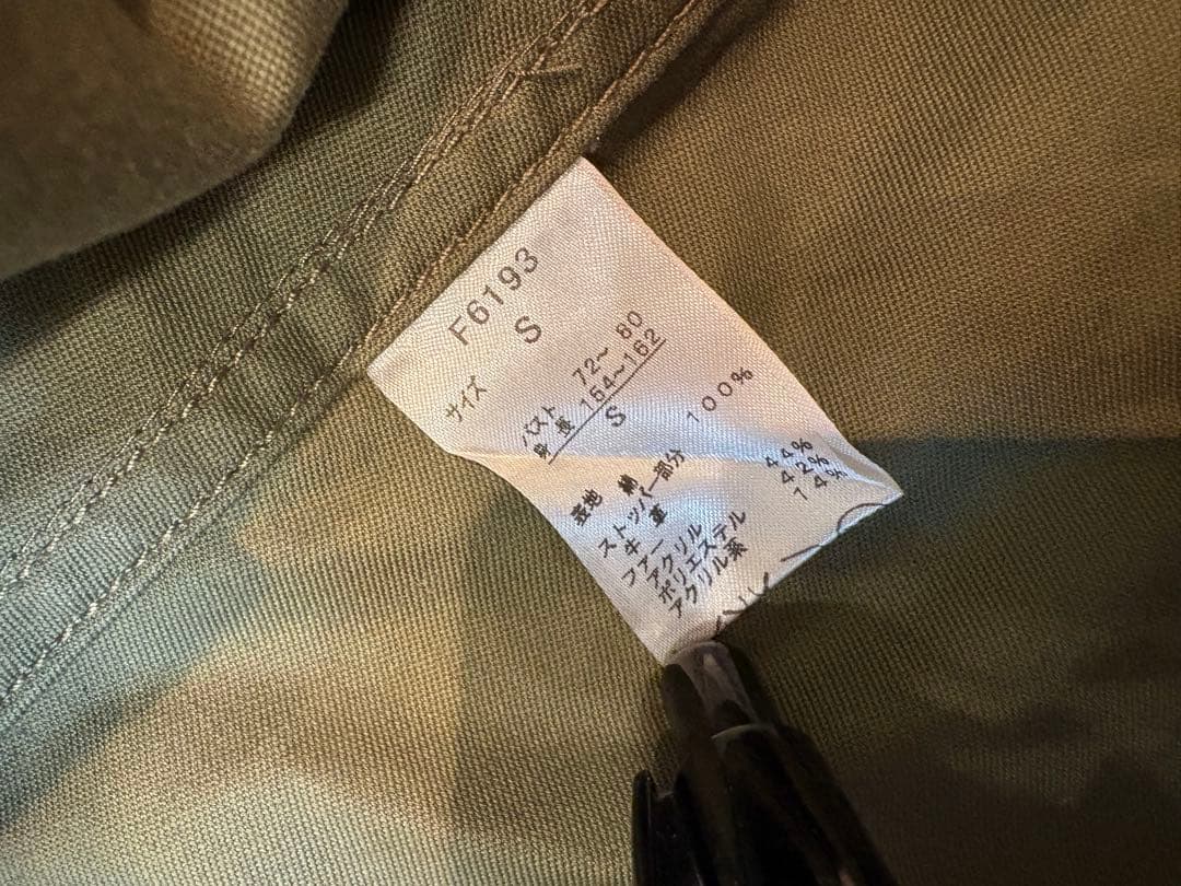 美品✨フレッドペリー モッズコート ユニオンジャック ボアライナー 4WAY S