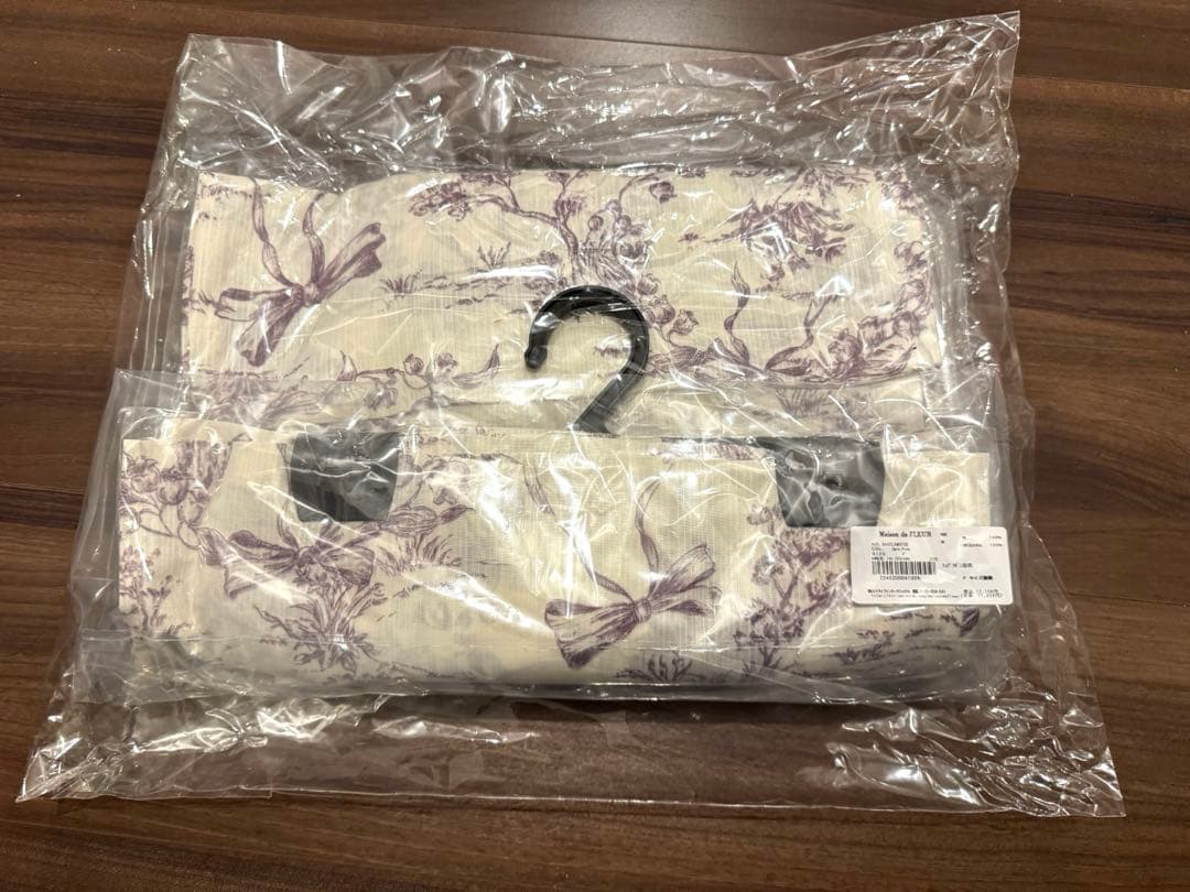 未開封Maison de FLEURミュゲリボン浴衣