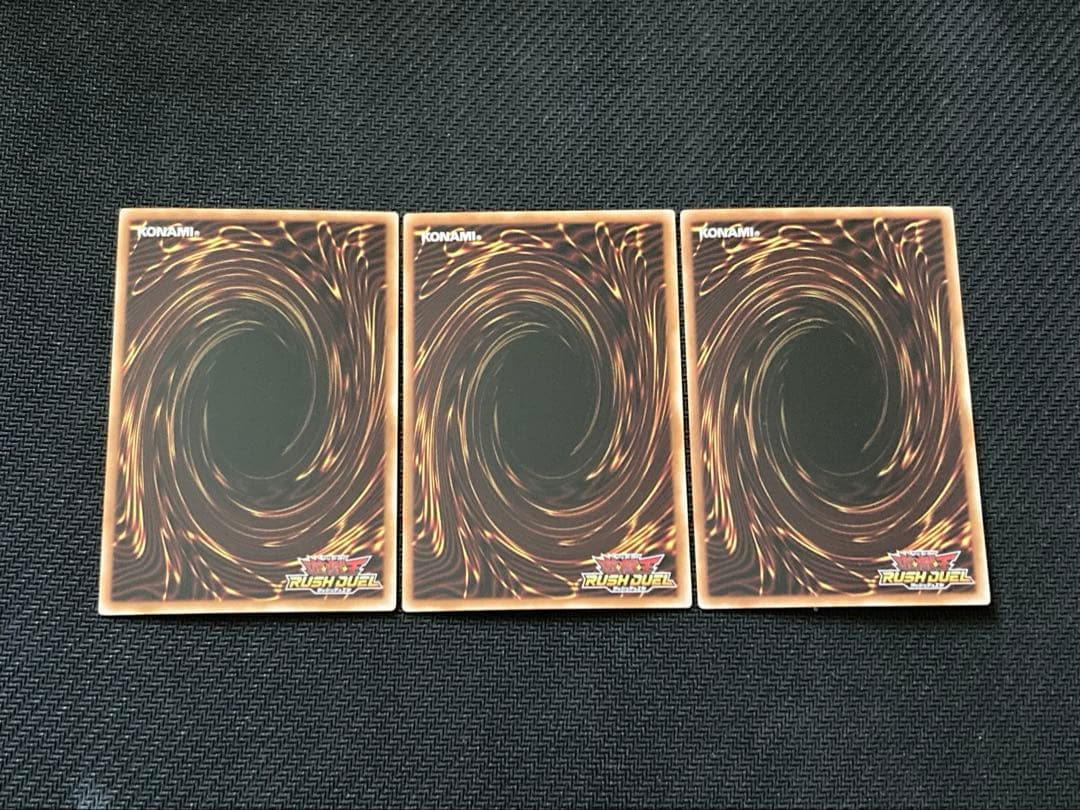 遊戯王　ラッシュデュエル　ブラック・マジシャン・ガール　スーパーパラレル　3枚