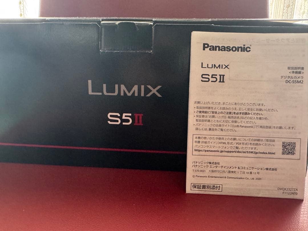 初心者も安心！LUMIX S5Ⅱ Wレンズおまとめセット
