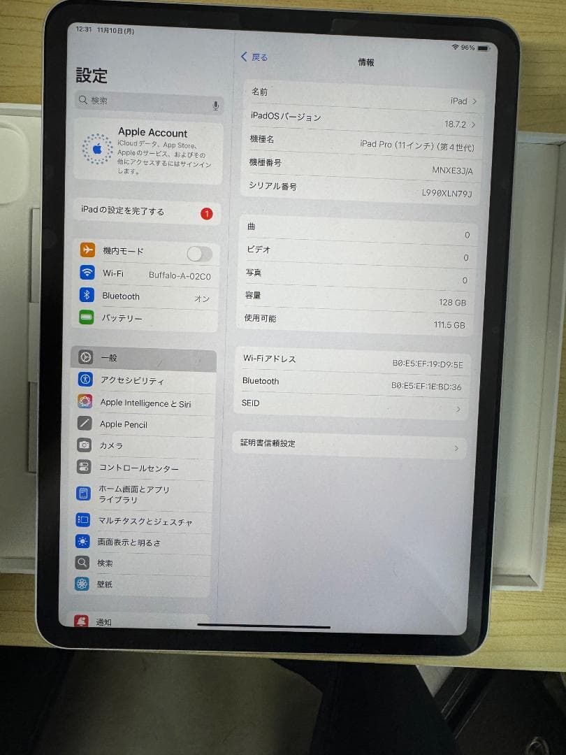 Apple iPad Pro (11インチ, 第4世代) 128GB Wi-Fi