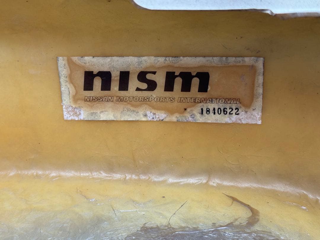 ER34 スカイライン　ニスモフロントバンパー　超希少