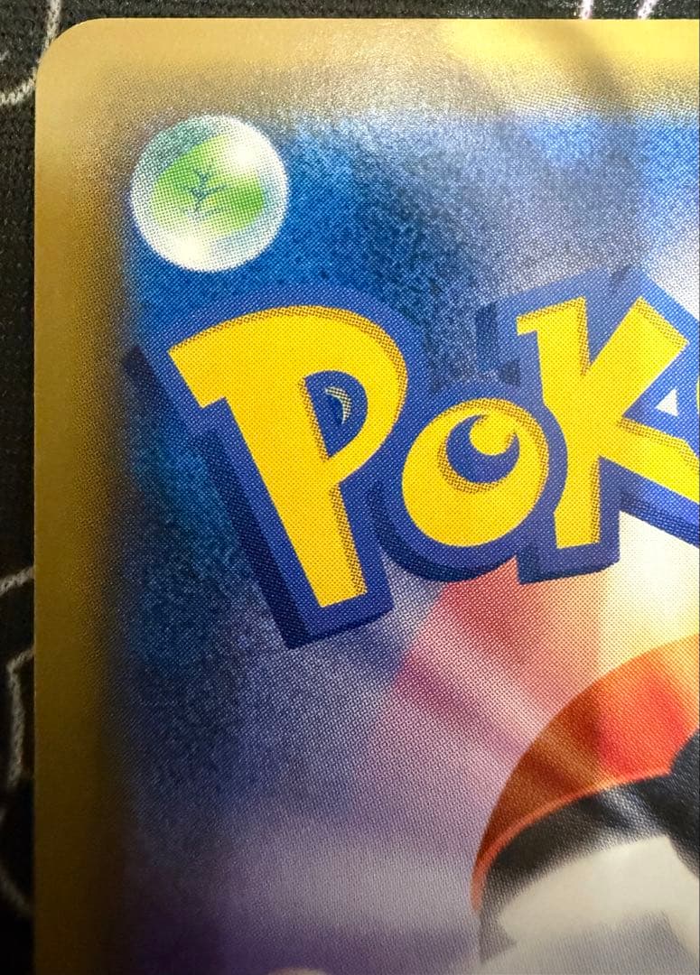 ブルーの探索　sr タッグオールスターズ