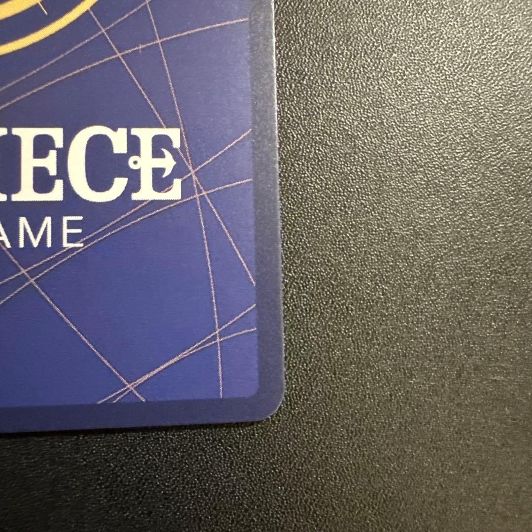 モンキー・D・ルフィ：ONE PIECE DAY’24 来場者特典 SR ST…