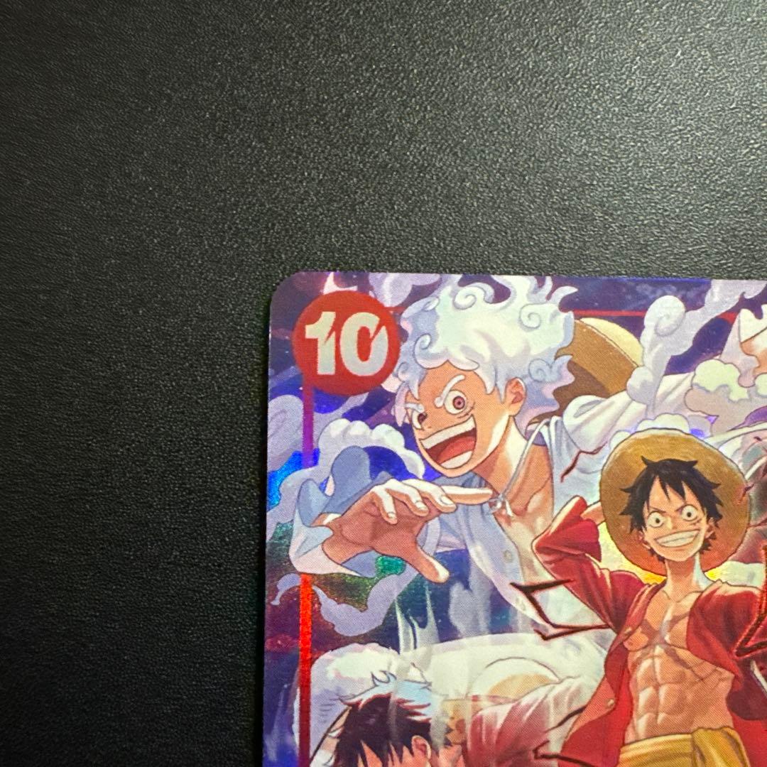 モンキー・D・ルフィ：ONE PIECE DAY’24 来場者特典 SR ST…