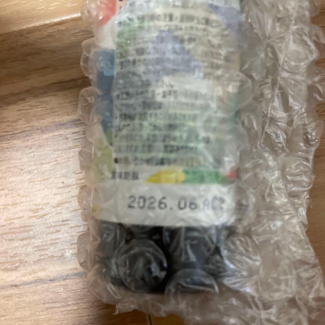 ARSOA 酵素 500ml 小瓶　2本セット2027年1月賞味