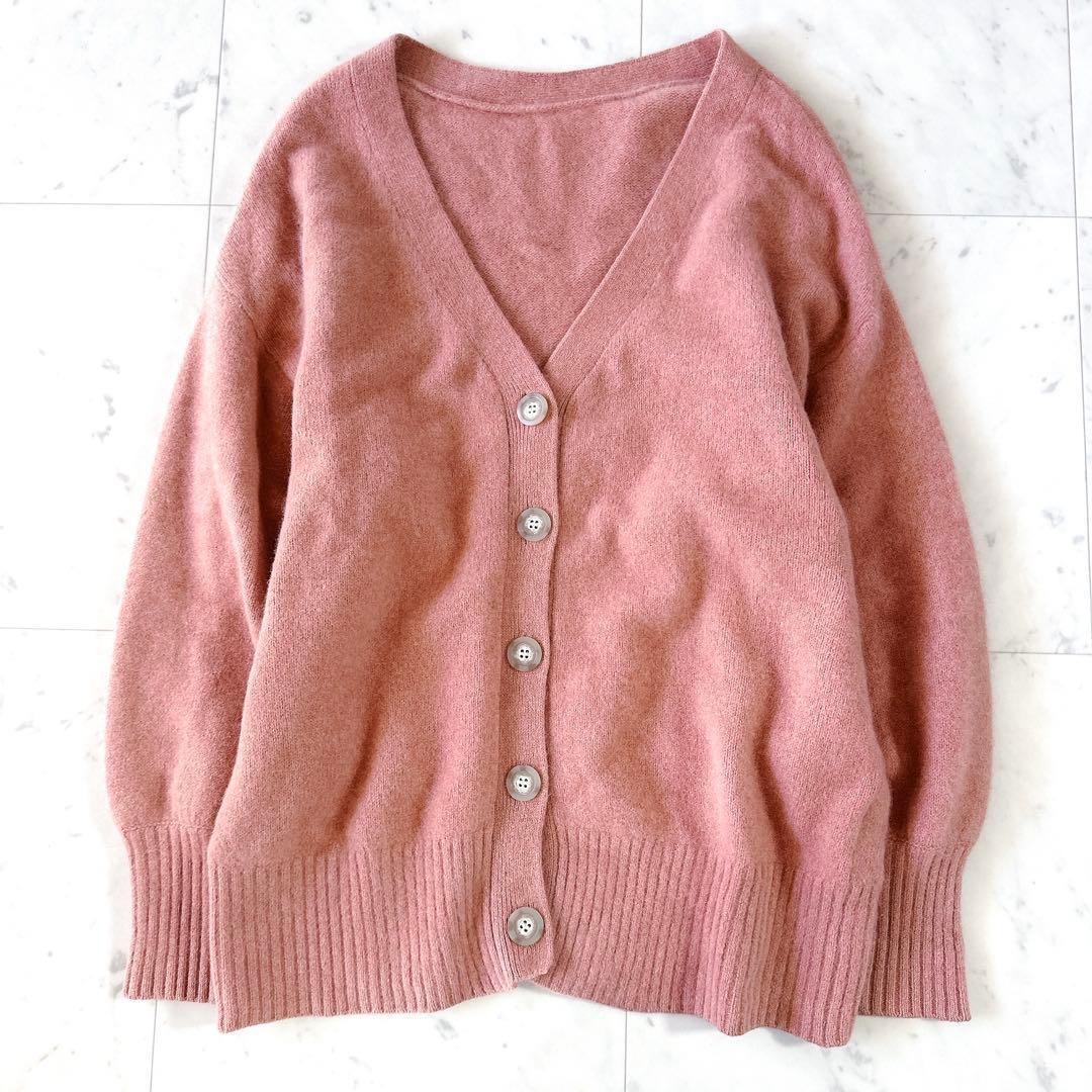 極美品＊定価2.8万 ウィムガゼット 2WAYファーニットカーディガン ピンク