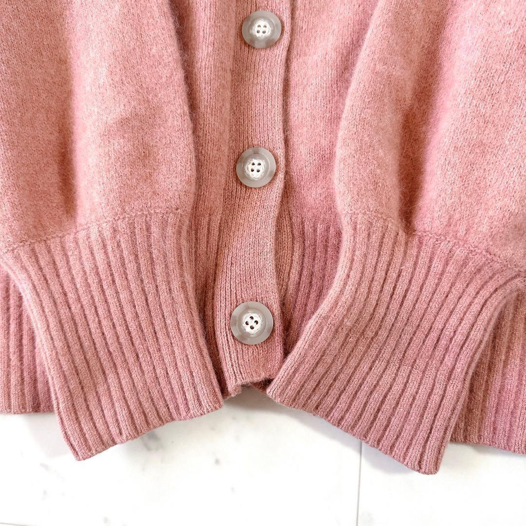 極美品＊定価2.8万 ウィムガゼット 2WAYファーニットカーディガン ピンク