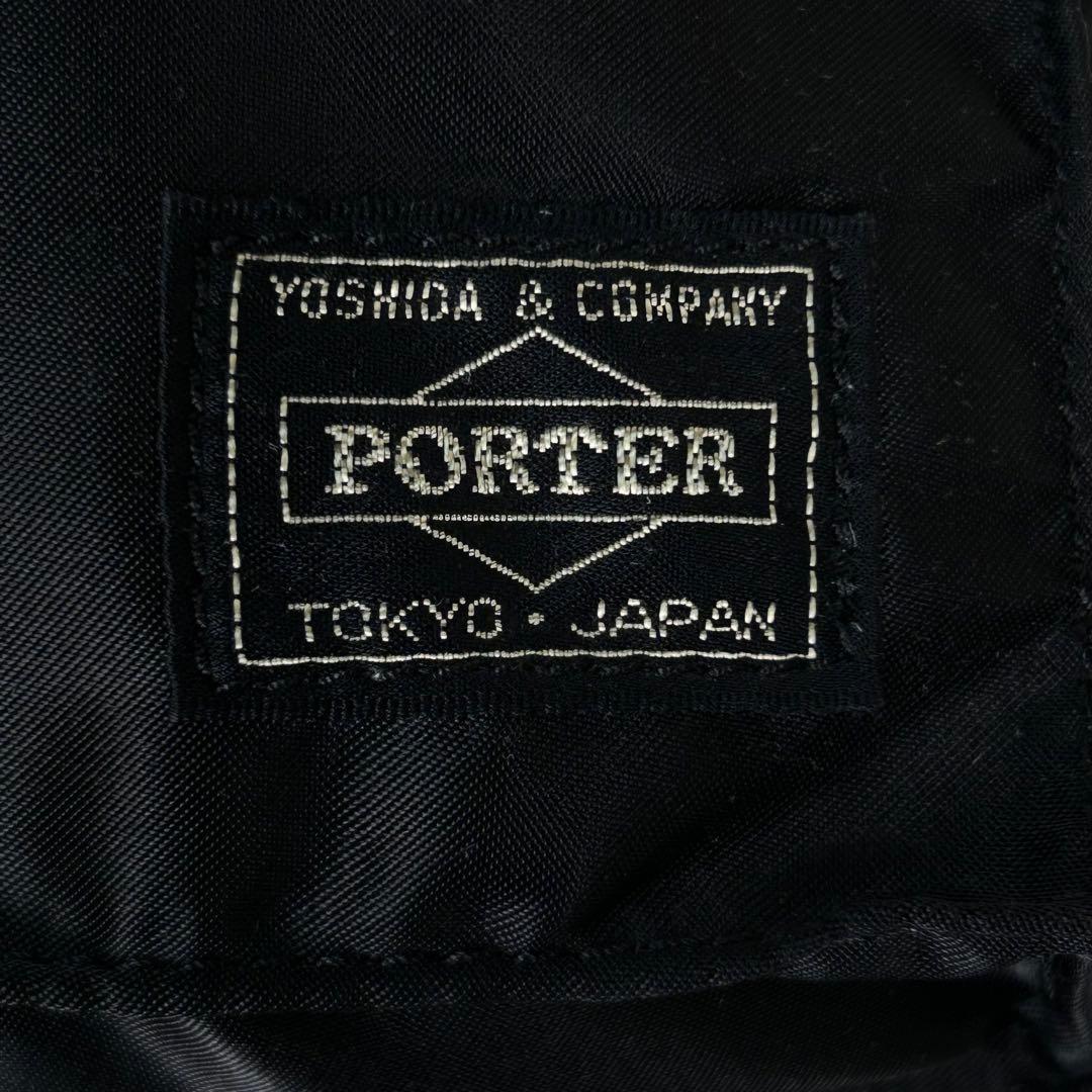 極美品 PORTER TANKER RUCKSACK ブラック 完売品