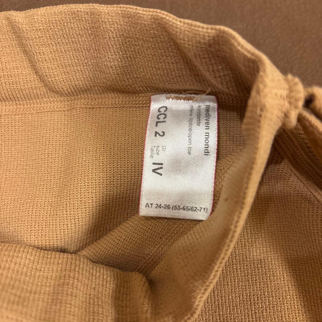 リンパ浮腫 医療用弾性ストッキング ベージュタイツ ウエストバンド付き