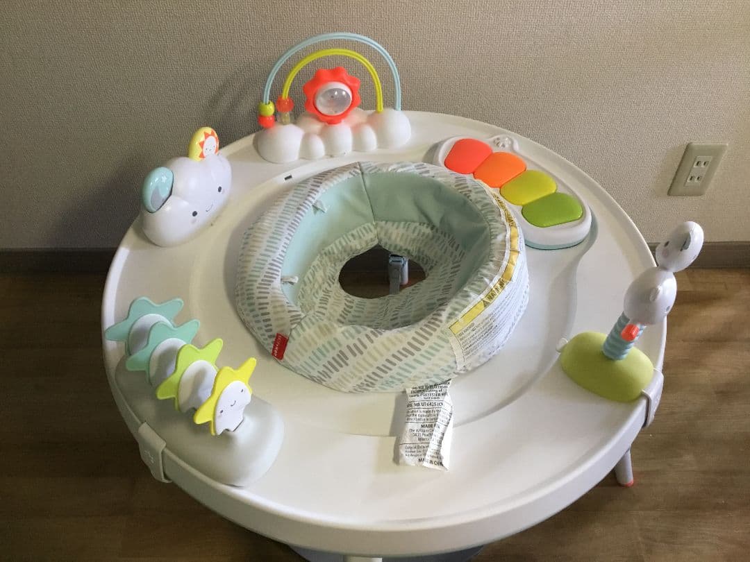 SKIP HOP 3ステージ アクティビティセンター