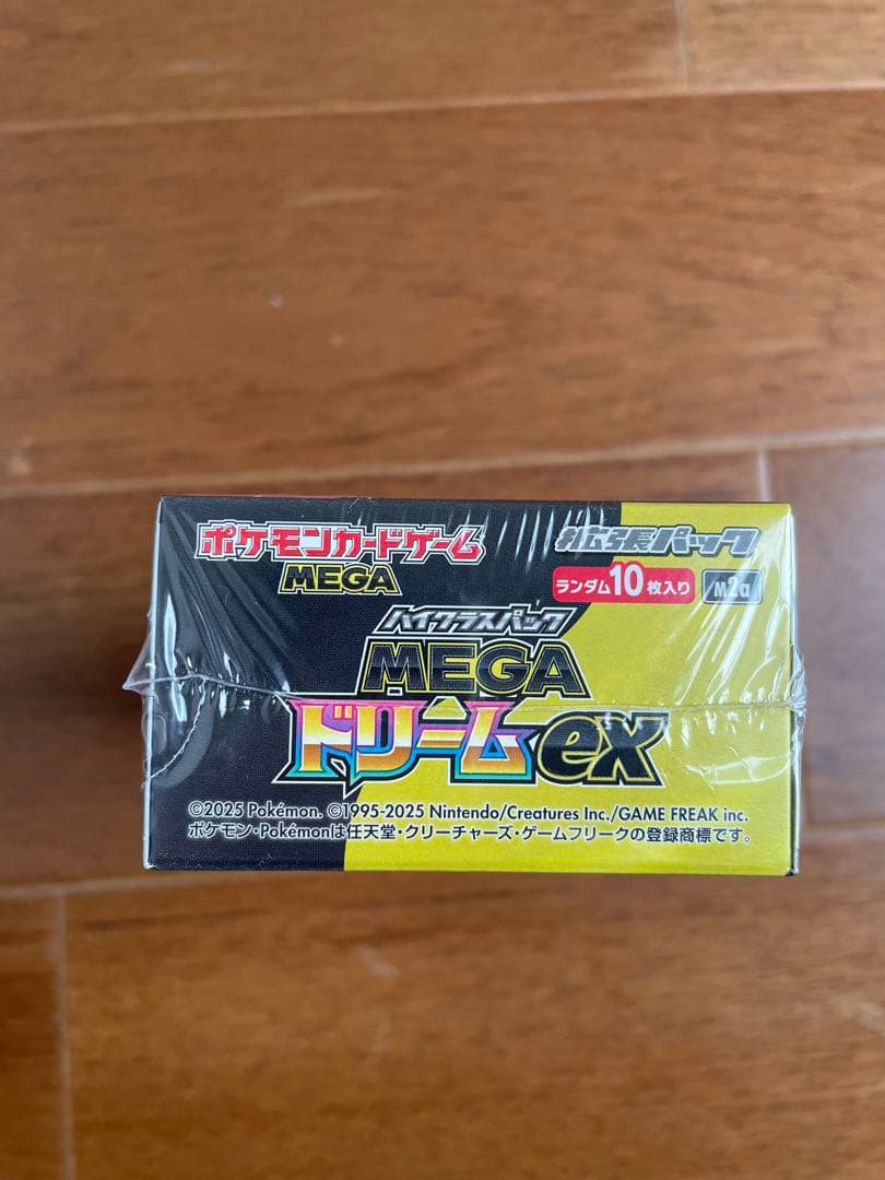 新品未開封　ポケモンカードゲーム MEGA ドリームex シュリンク有り
