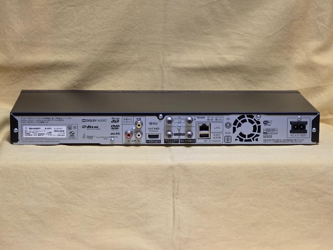 SHARP AQUOS BDレコーダー BD-NW1100　2016年製　整備品