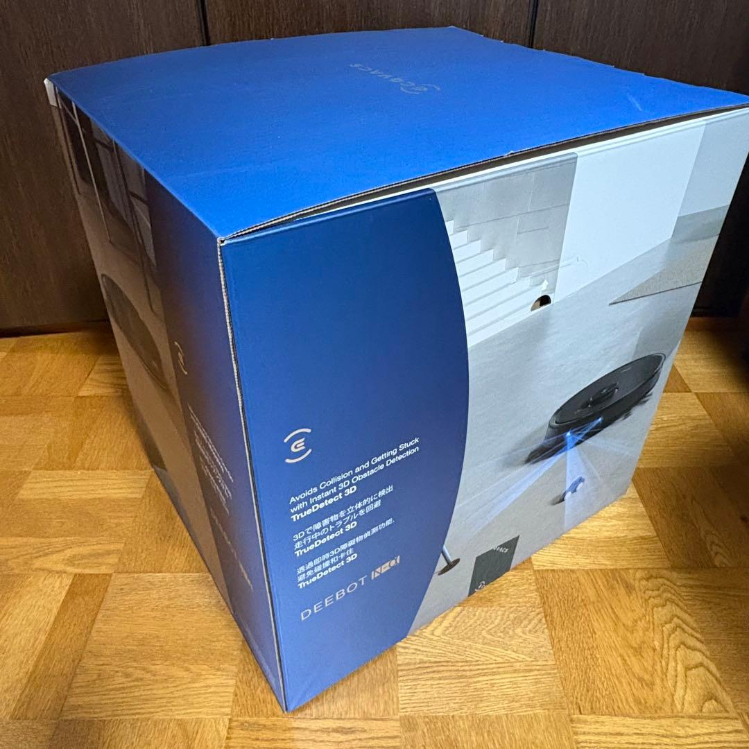 エコバックス　清掃済み　N8Pro+ 自動ゴミ収集 DLN11-52