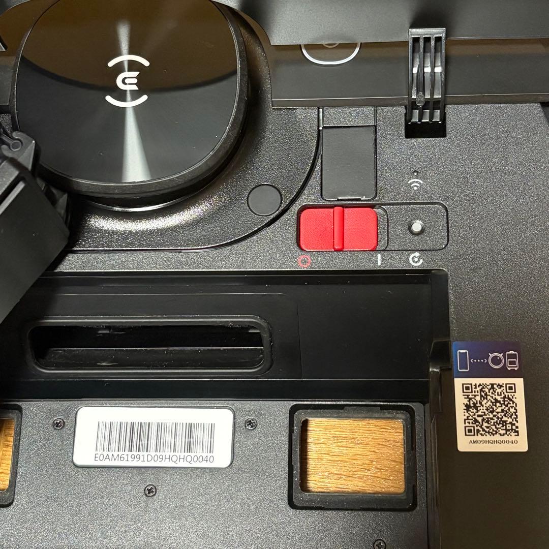 エコバックス　清掃済み　N8Pro+ 自動ゴミ収集 DLN11-52