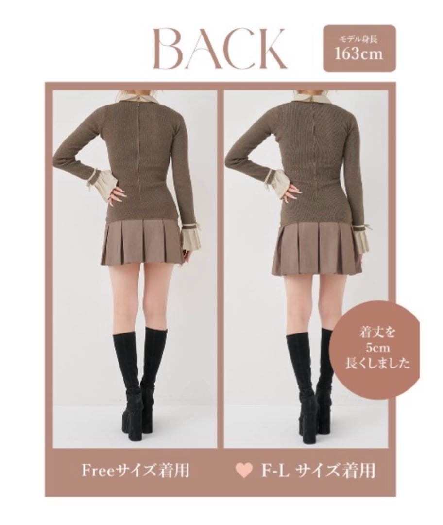 Darich ダーリッチ シャツドッキングプリーツミニワンピース モカ