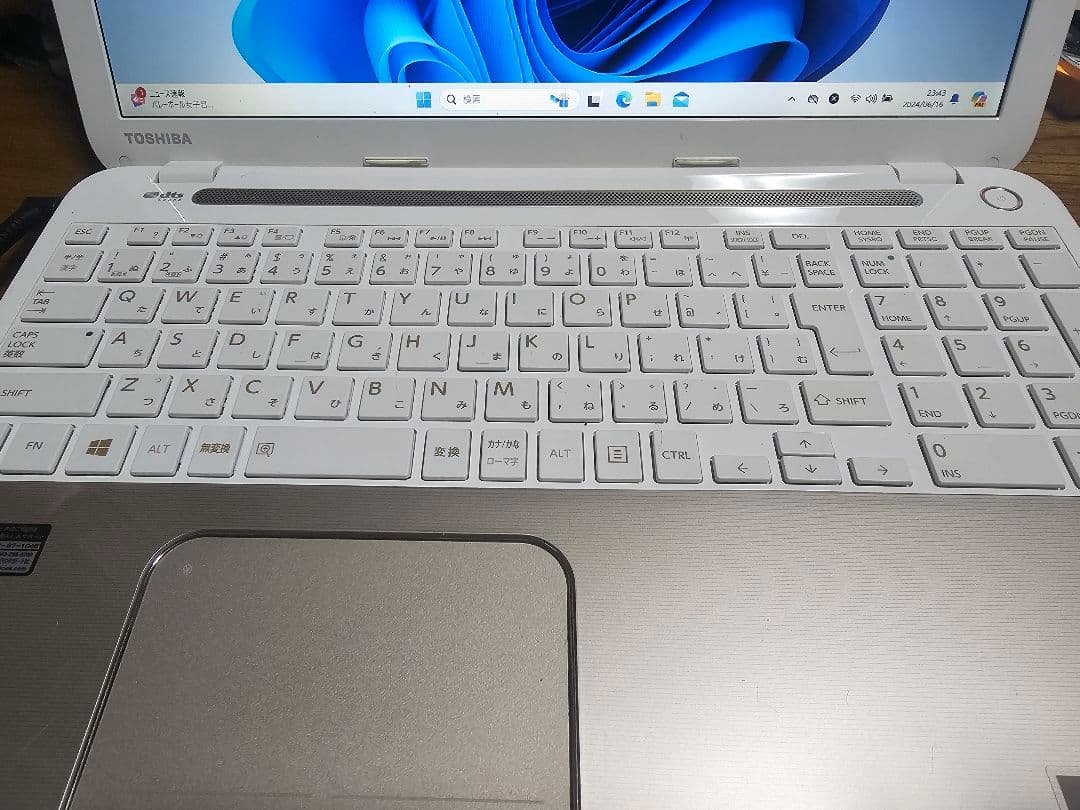 東芝Dynabook☆新品SSD256GB☆高速メモリ8GB☆MSOffice付