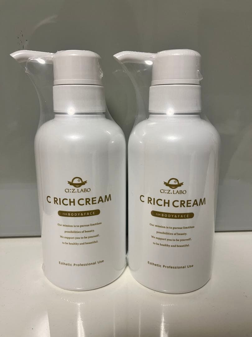 CIZ Labo C Rich Cream 300g 2本セット
