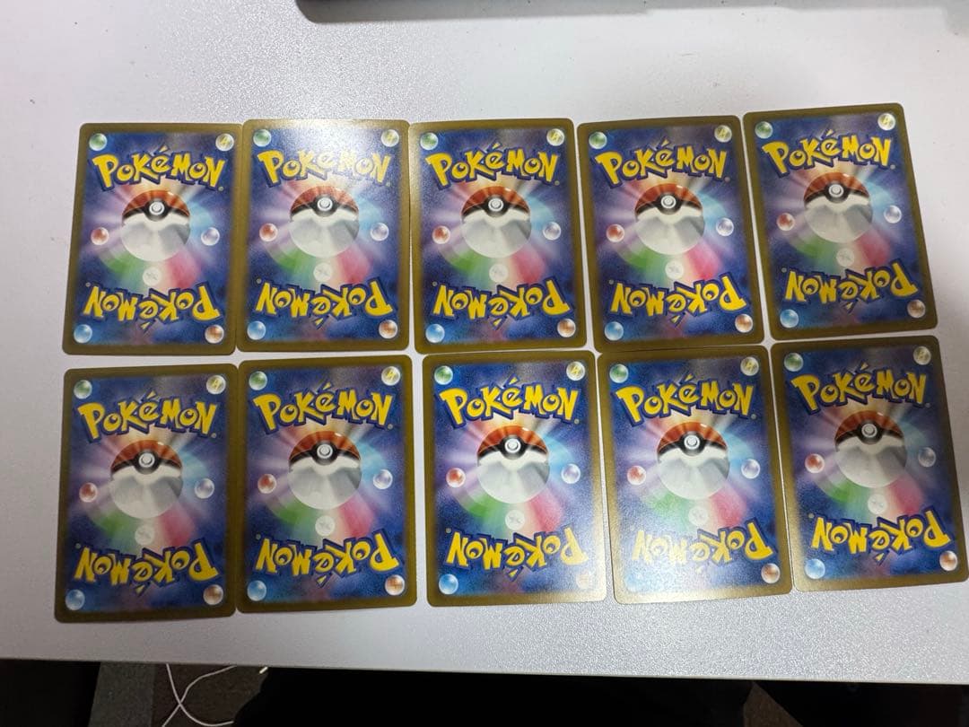 メガドリーム MAコンプリートセット