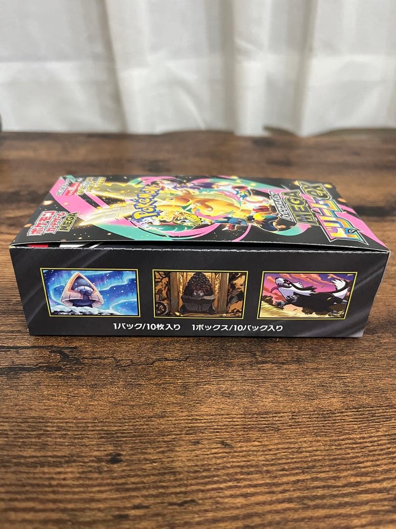 MEGA ドリーム ex シュリンクなし 1BOX