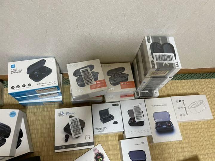 まとめ売り