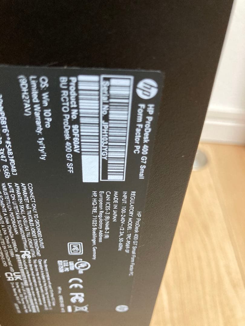 hp プロデスク　デスクトップpc