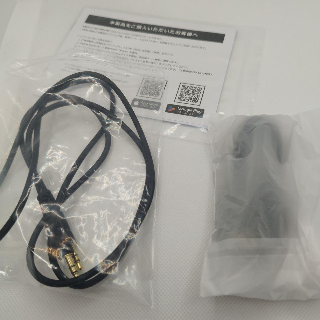 ANW03 アニマ 星街すいせいヘッドホン