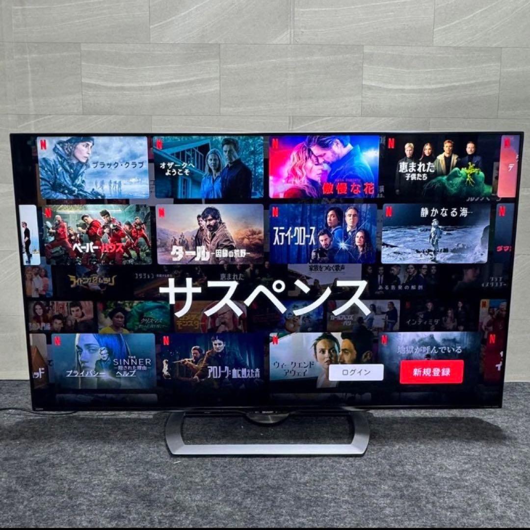 シャープ 60インチ 4K 液晶テレビ AQUOS 大画面 ネット動画 e14