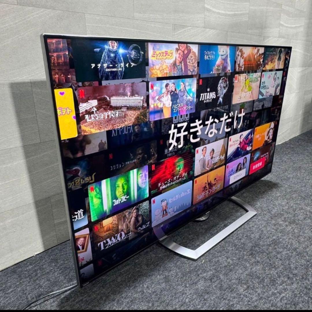 シャープ 60インチ 4K 液晶テレビ AQUOS 大画面 ネット動画 e14