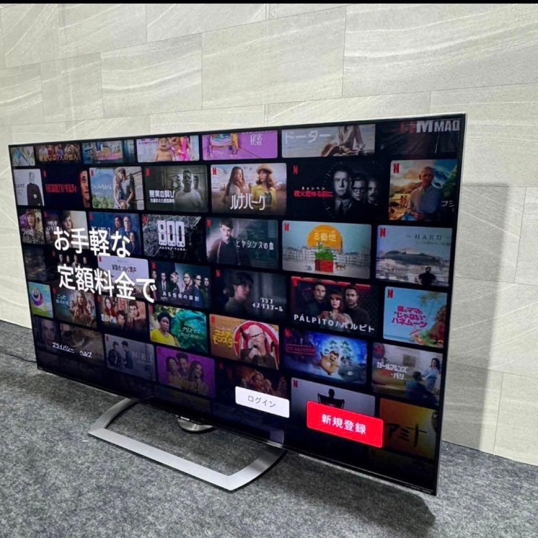 シャープ 60インチ 4K 液晶テレビ AQUOS 大画面 ネット動画 e14