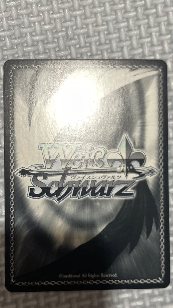 ヴァイスシュヴァルツ LRC/W105-P06 いのちを大事に 千束(箔押し)