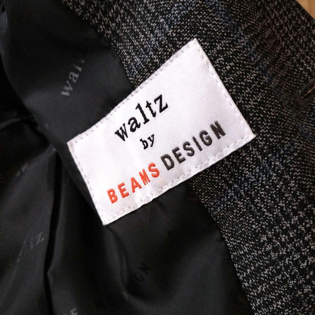 BEAMS DESIGN waltz スーツ入学式 110　匿名配送