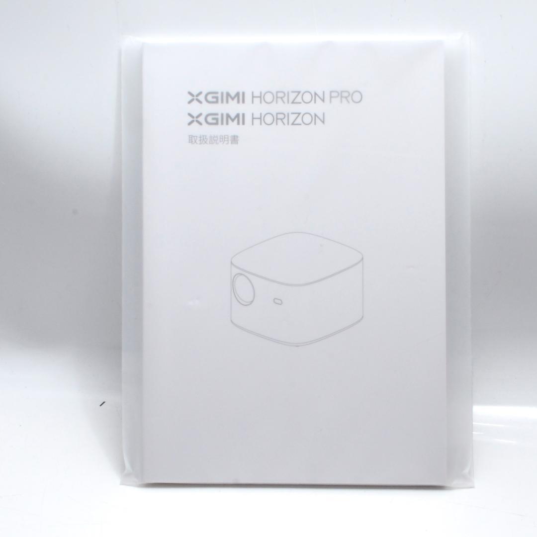 【ジャンク】XGIMI HORIZON Pro 4K　プロジェクター