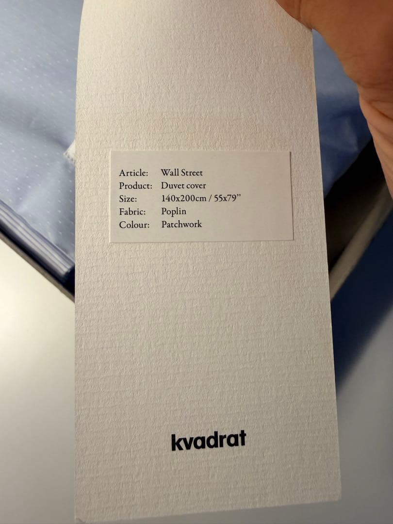 magniberg マグニバーグ　テクラ　布団カバー