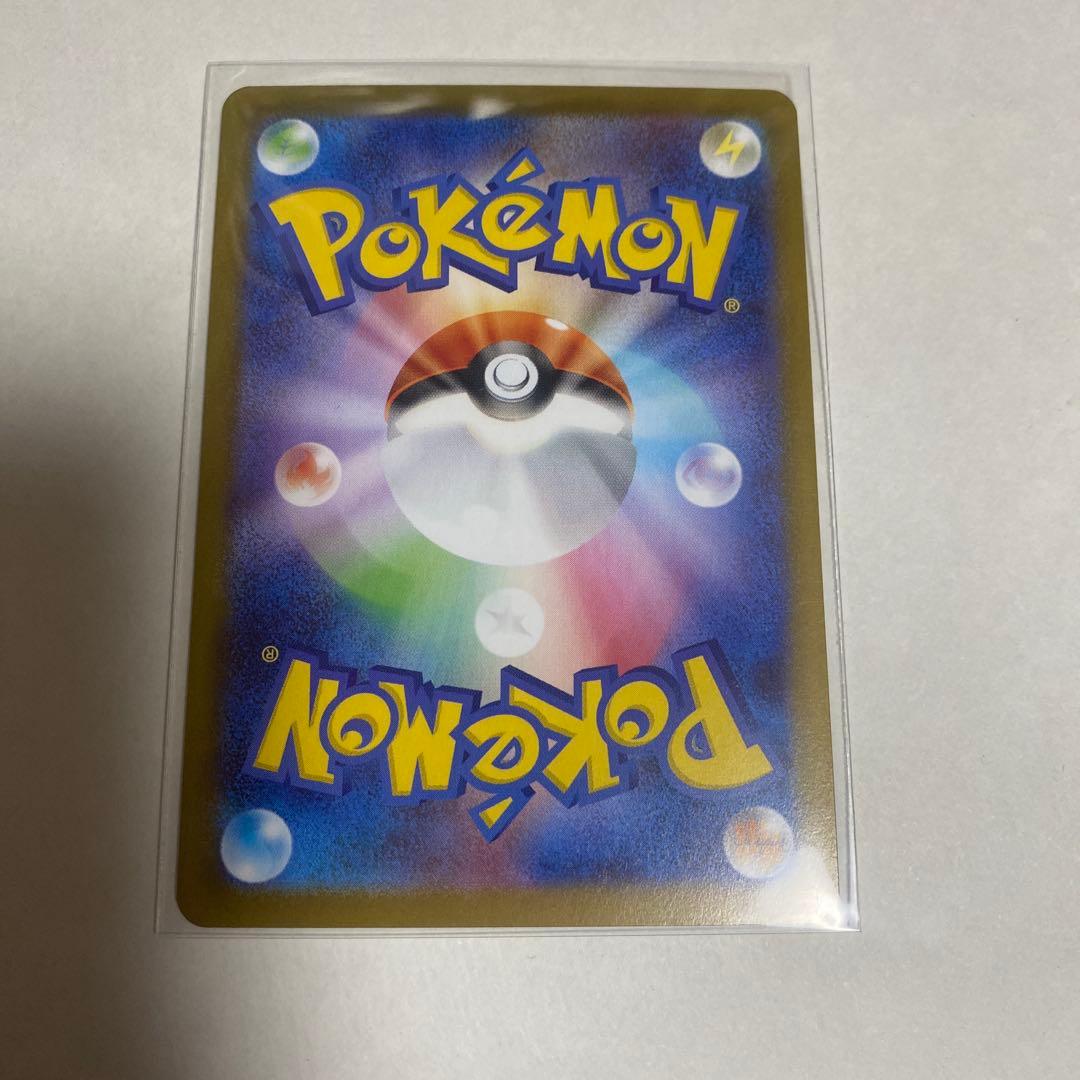 ポケモンカード メガサーナイト ex SAR