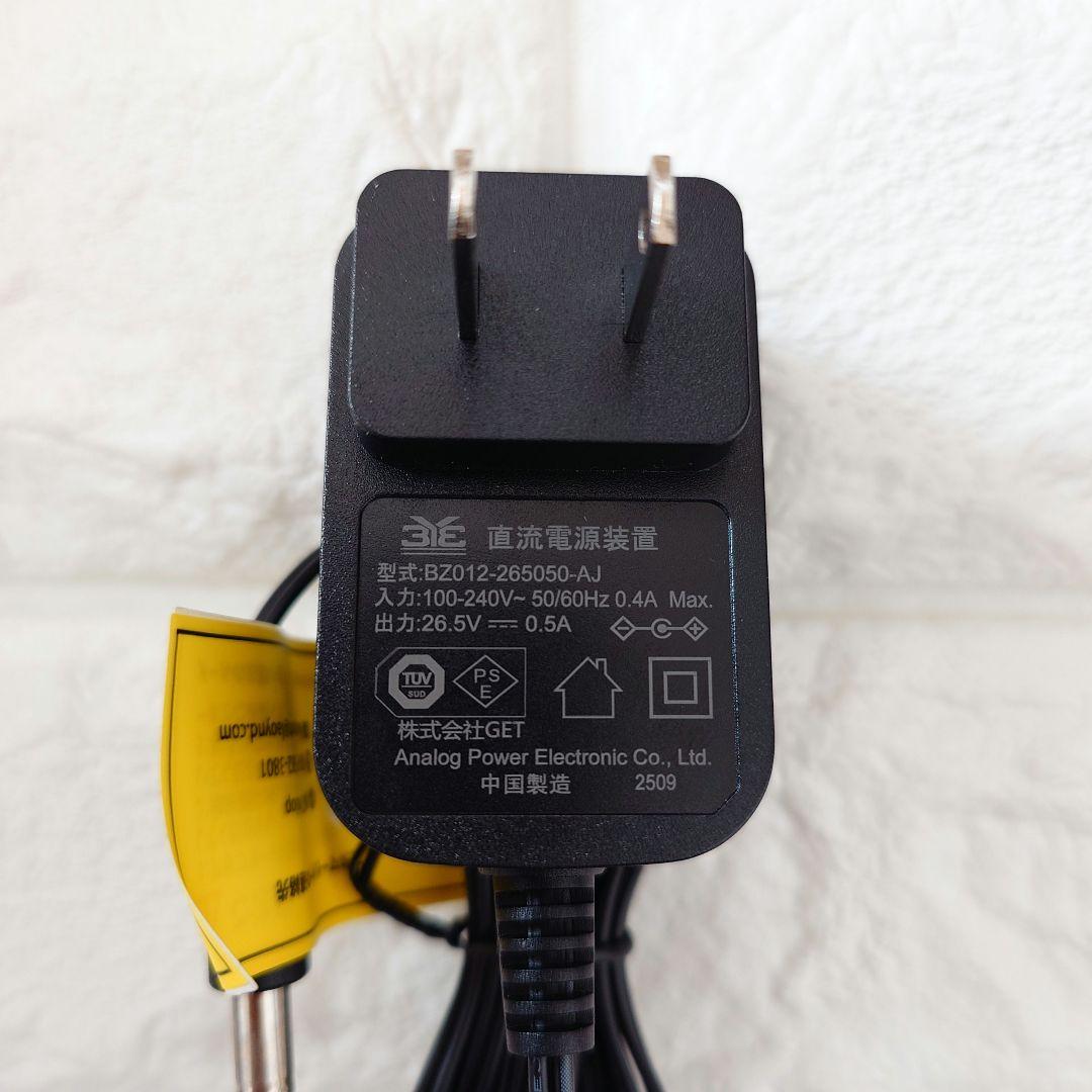 コードレス掃除機 75000Pa 超強力吸引 自立式 軽量 LED液晶サイクロン